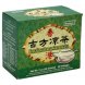 herbal soothing tea hong kong