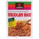 spices & seasonings for mexican rice