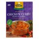 Asian Home Gourmet indian spice paste for curry chicken curry, madras curry, mild Calories