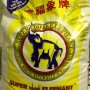 super lucky elephant jasmine white naturally scented rice Calories