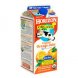 Horizon Organic organic orange juice with pulp Calories