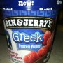 frozen yogurt greek, raspberry fudge chunk