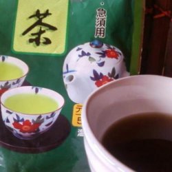 Immunity Booster Green tea Gargling