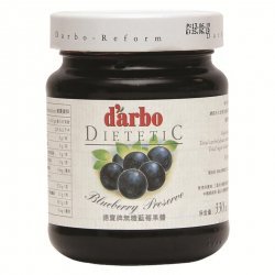 Diabetic Blueberry Jam