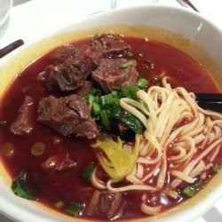 Spicy Chunks of Stewed Beef Soup