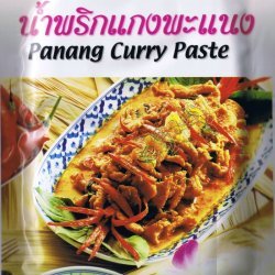 Panang Curry Paste