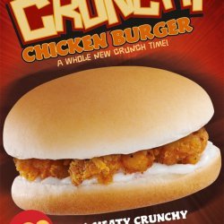 Crunchy Chicken