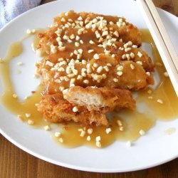 Chinese Almond Chicken