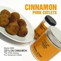 Cinnamon Pork Cutlets