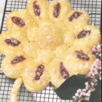 Sunflower Coffee Cake