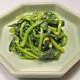 Shigmchi Namul Spinach Salad