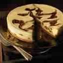 Chocolate Swirled Cheesecake