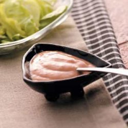 Salad Dressing with a Kick